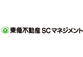 東急不動産SCマネジメント